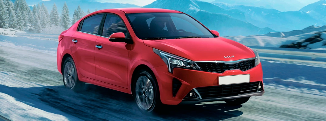 Купить KIA в вашем городе