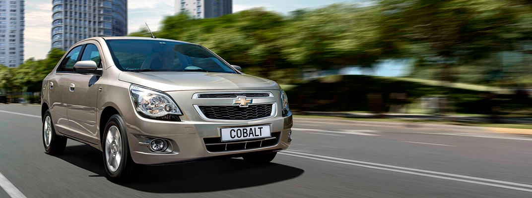 Купить Chevrolet в Самаре